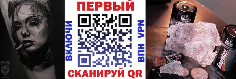 Амфетамин VHQ  Уржум 