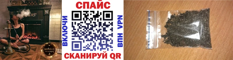 blacksprut маркетплейс  Уржум  Бутират бутандиол  где найти наркотики 