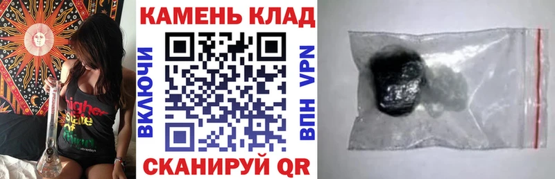 ГАШ гашик Уржум