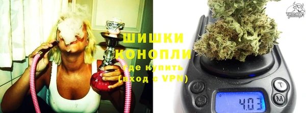 кокаин Балабаново