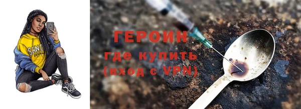 спиды Баксан