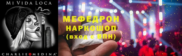 твердый Аркадак