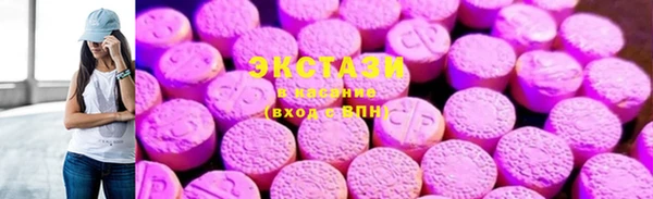 твердый Аркадак