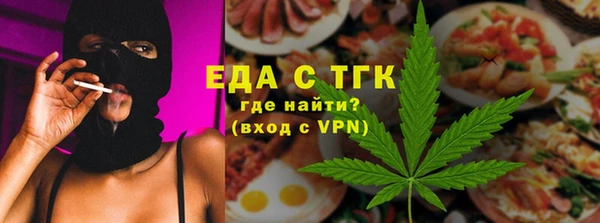 спиды Баксан