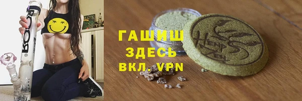 спиды Баксан
