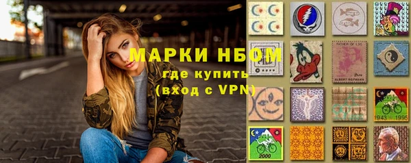 кокаин Балабаново