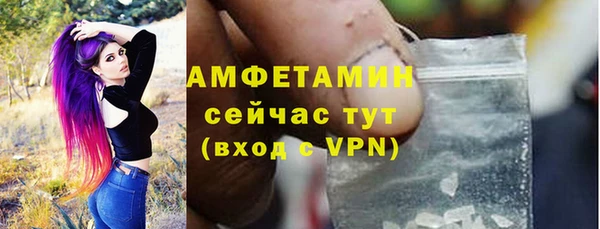 кокаин Балабаново