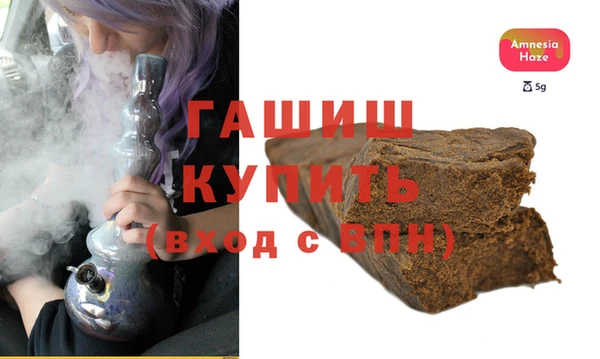 твердый Аркадак