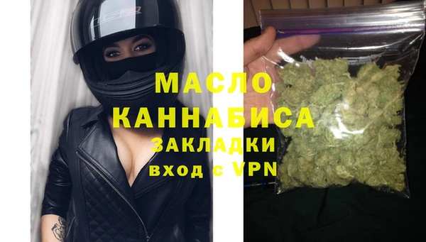кокаин Балабаново